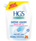 Sapun lichid HGS neutro