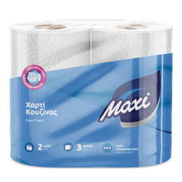 Prosoape bucatarie Maxi Prof 2r 3str