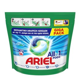 capsule ariel