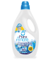 Detergent lichid Puro Amore blu 2l 45sp