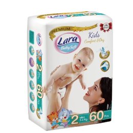 scutece lara 2