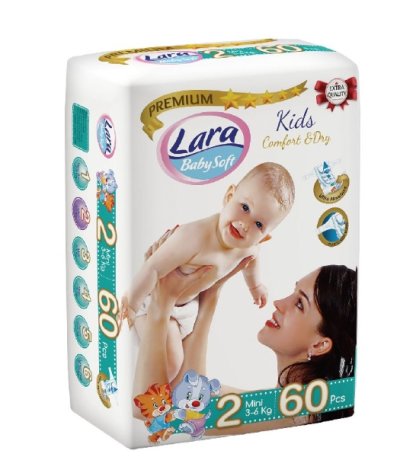 scutece lara 2