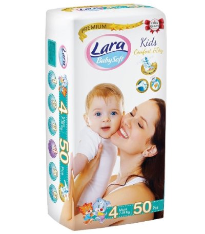 Scutece pu copii Lara
