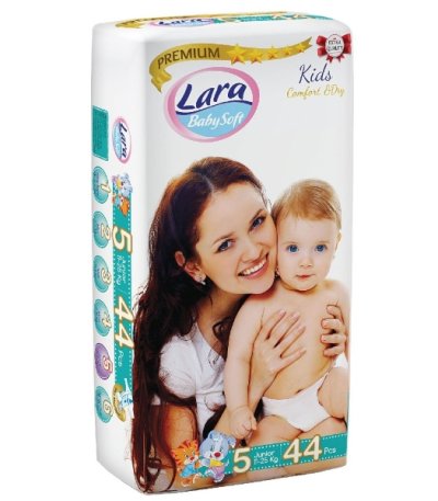 Scutece pu copii Lara baby soft nr5